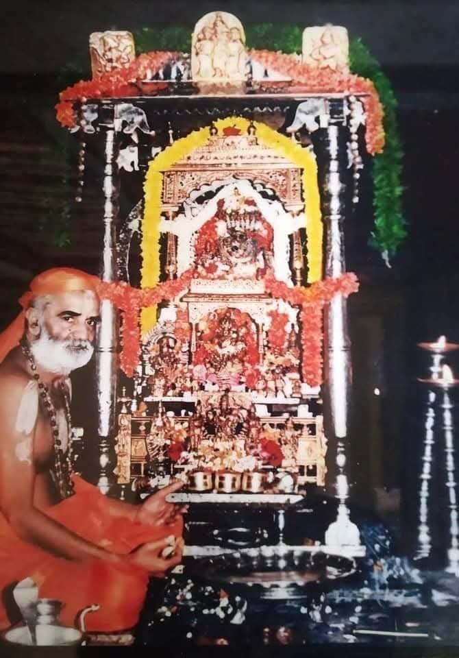 ಶ್ರೀ ವಿದ್ಯಾಪಯೋನಿಧಿ ತೀರ್ಥರ ಆರಾಧನಾ ಮಹೋತ್ಸವ