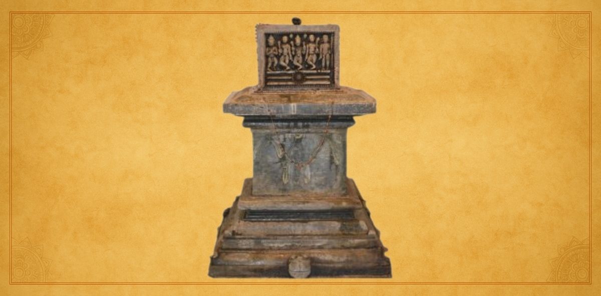 Shri Vidyasamudra Tirtharu (Sosale) Aradhane