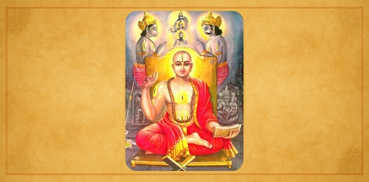 ಜಗದ್ಗುರು ಶ್ರೀ ಮಧ್ವಾಚಾರ್ಯ