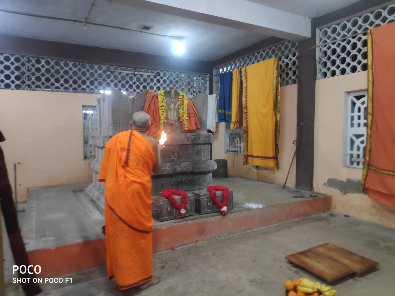 Sri Sripati Tirtha