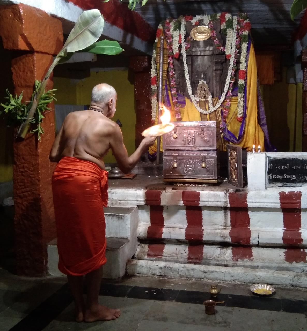 Sri Lakshminatha Tirtha