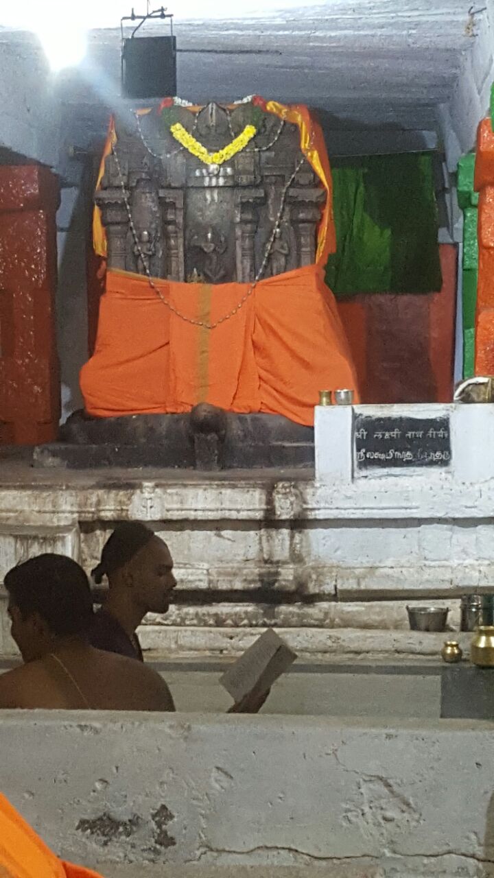 Sri Lakshminatha Tirtha