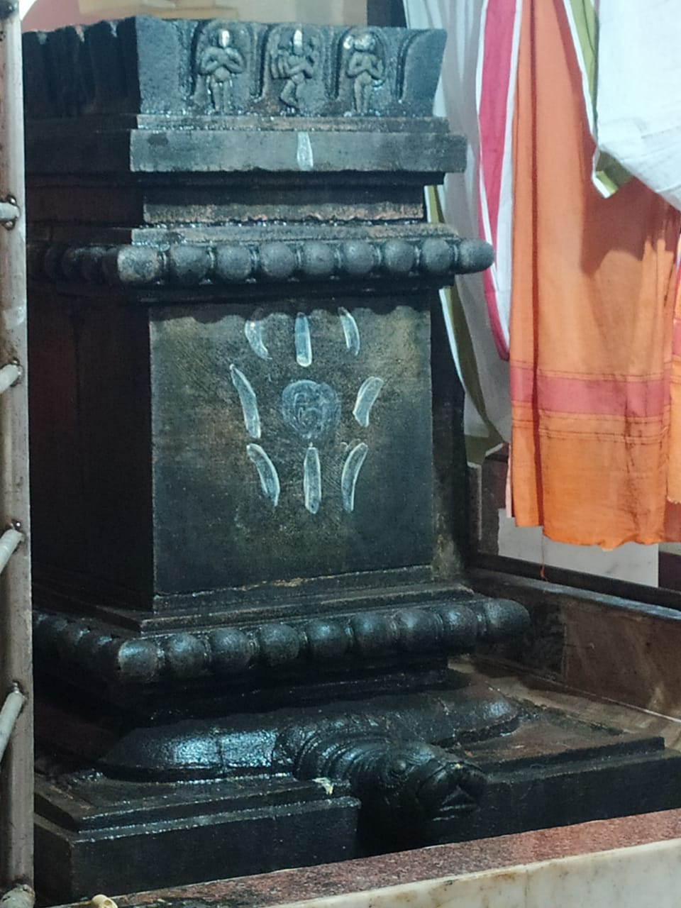 Sri Vidyapati Tirtha
