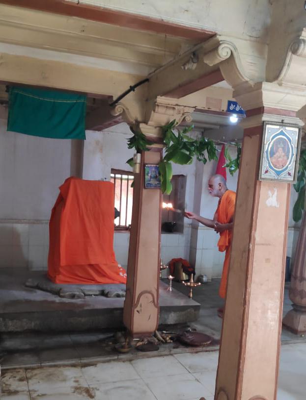 Sri Vidyakanta Tirtha