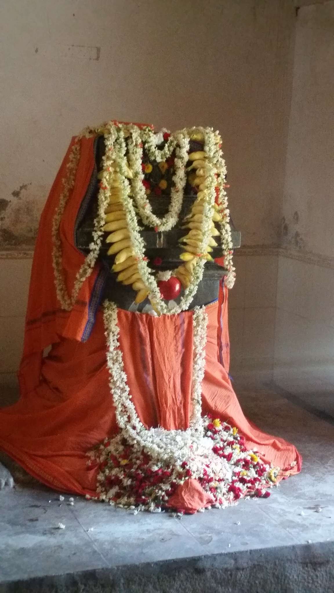 Sri Vidyakanta Tirtha