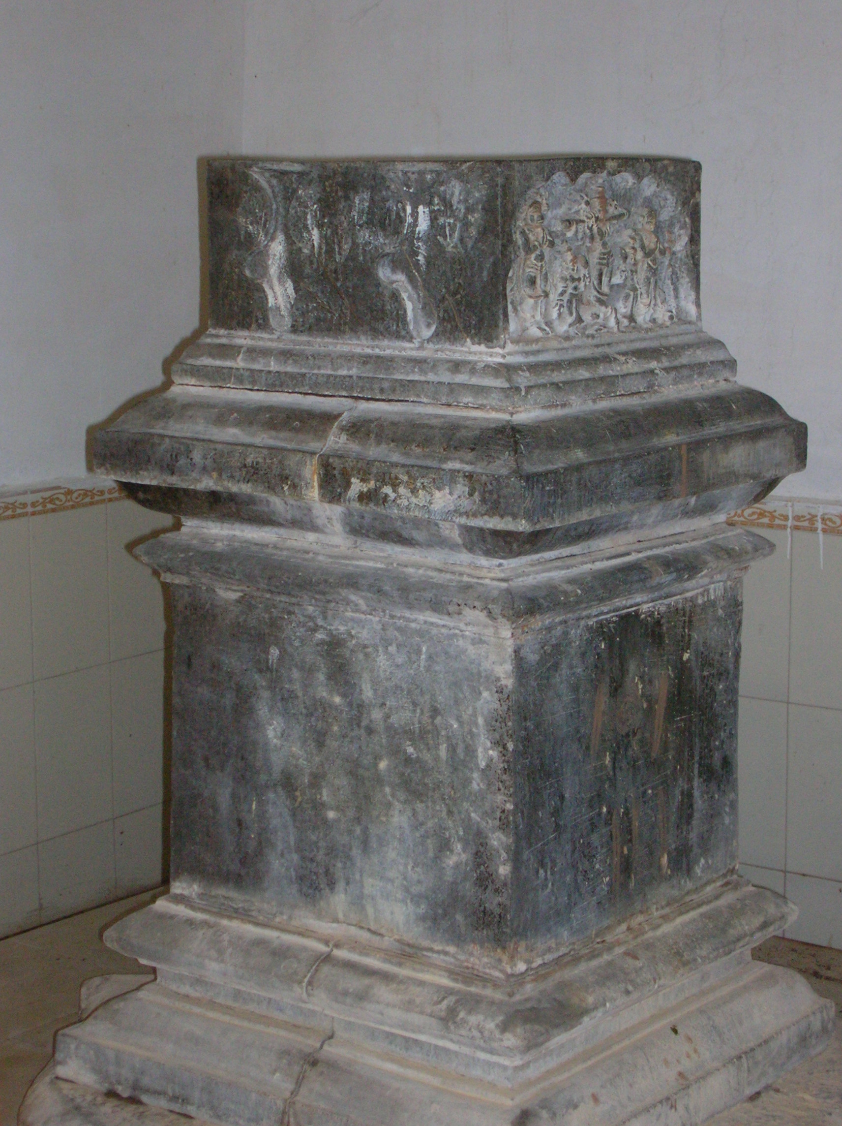 Sri Vidyakanta Tirtha