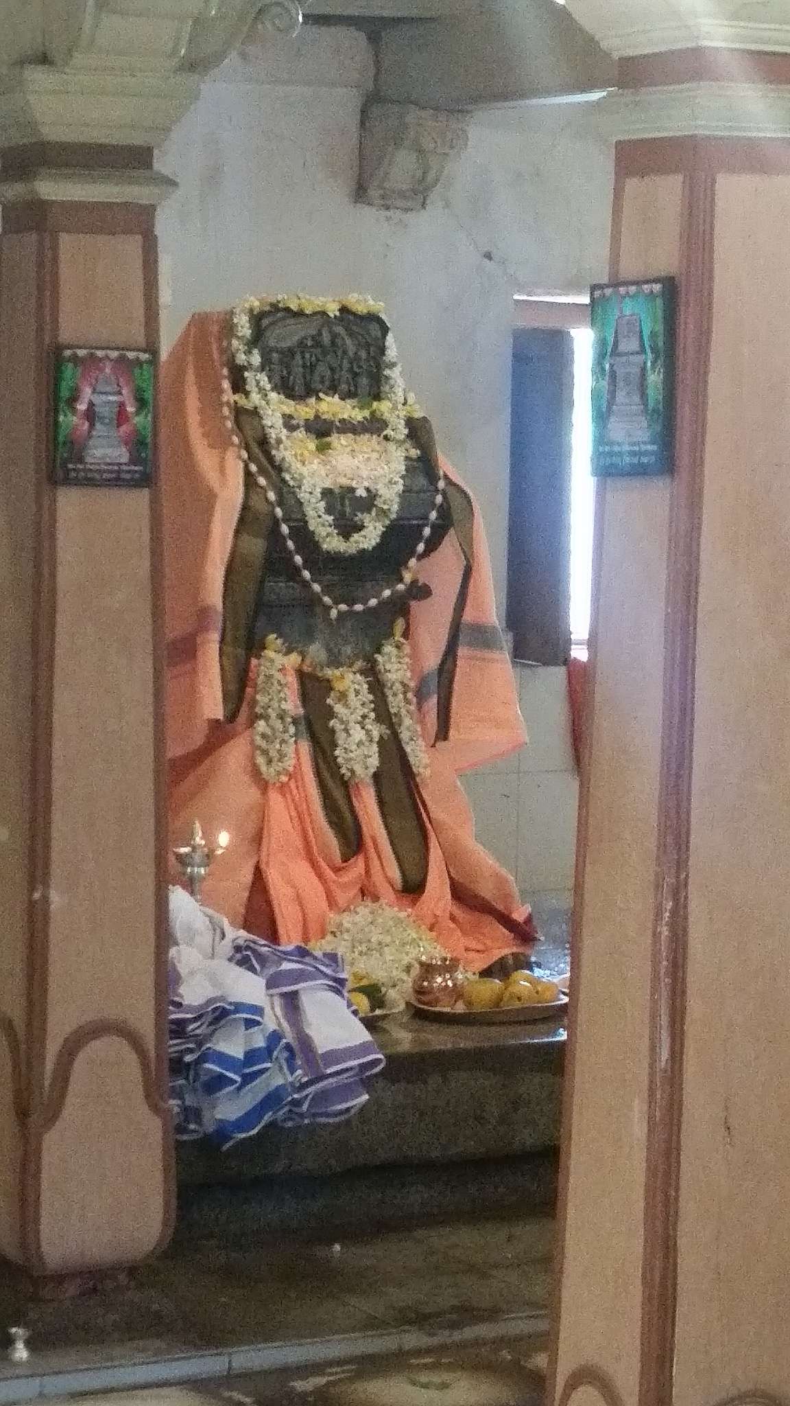 Sri Vidyapurna Tirtha