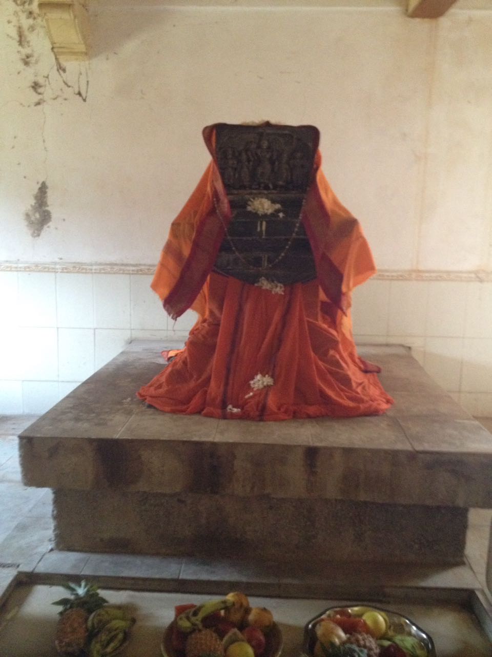 Sri Vidyashrisindhu Tirtha