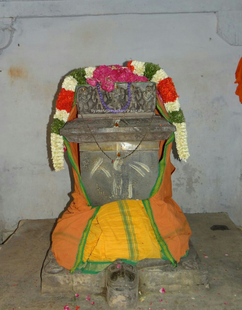 Sri Vidyashridhara Tirtha