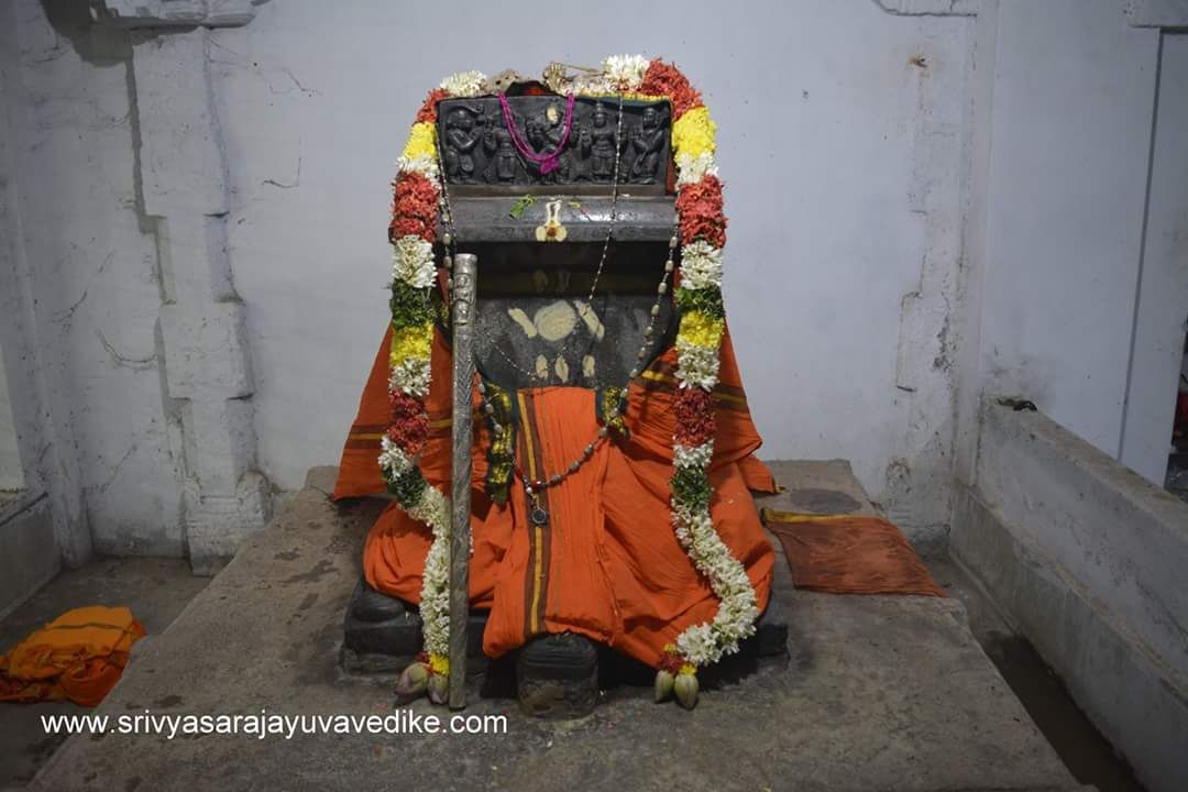 Sri Vidyashridhara Tirtha