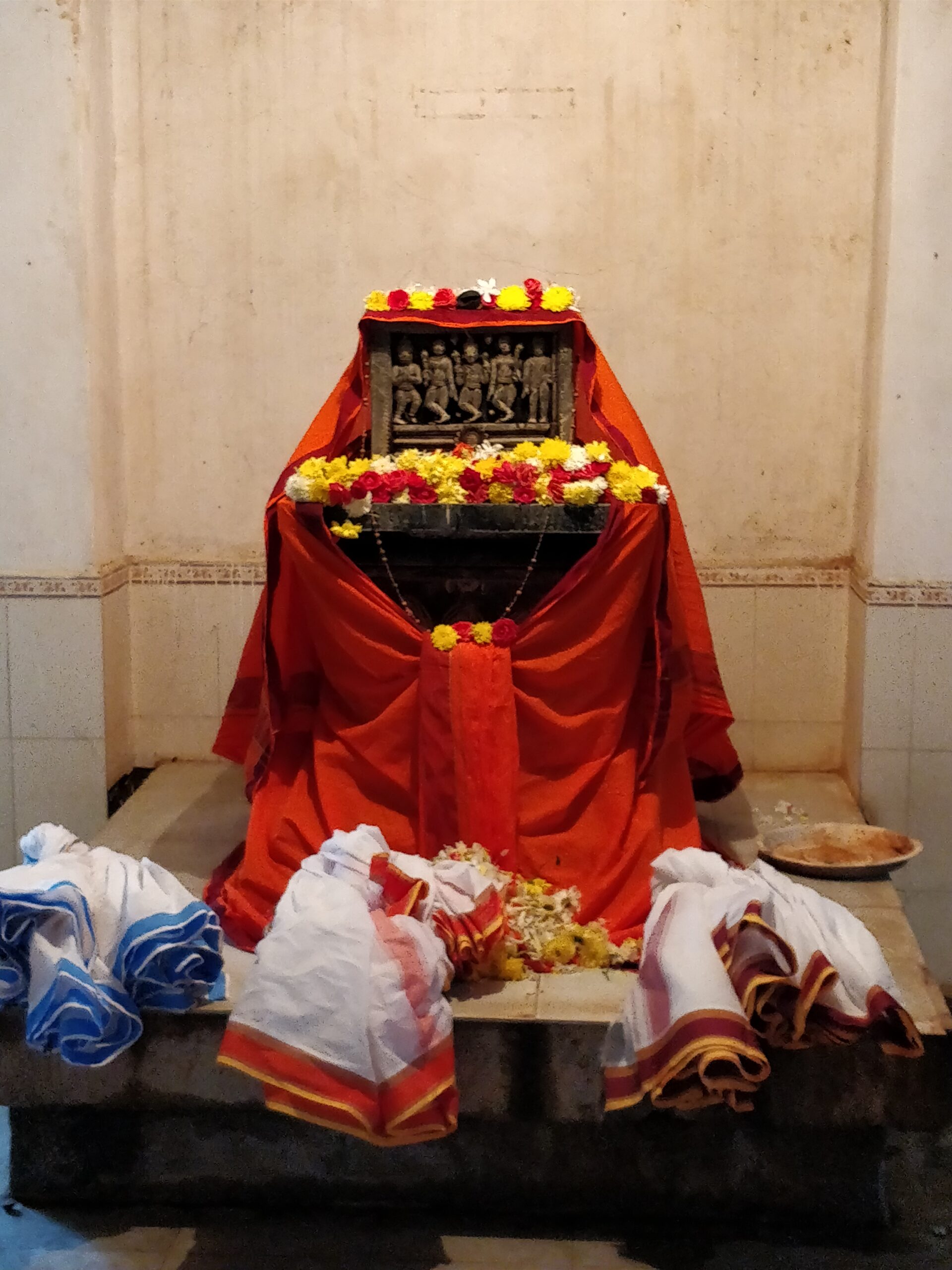 Sri Vidyasamudra Tirtha