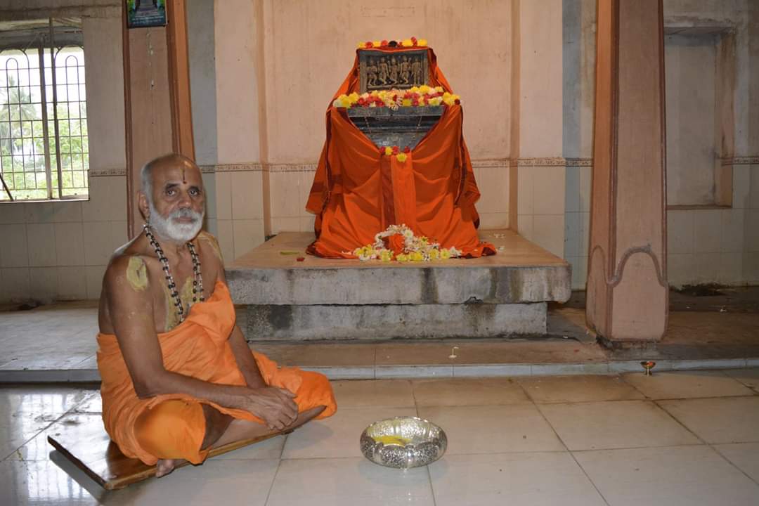 Sri Vidyasamudra Tirtha