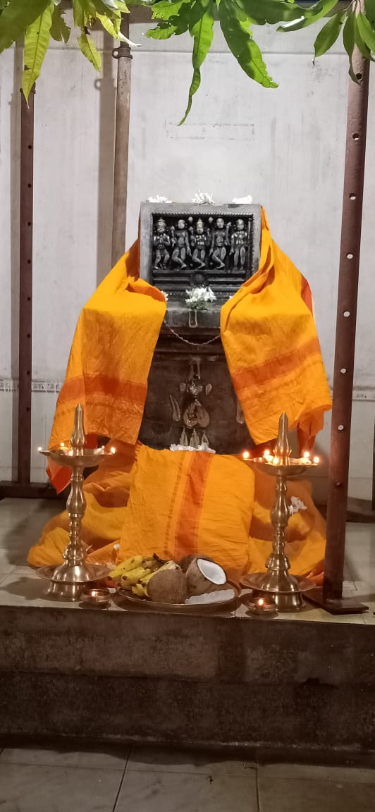 Sri Vidyasamudra Tirtha
