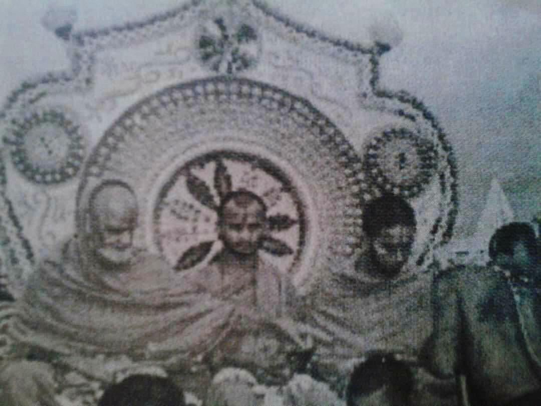 Sri Vidyapayonidhi Tirtha
