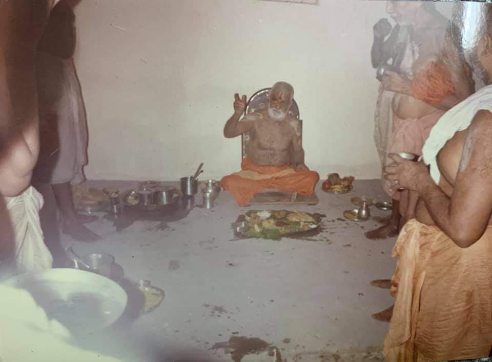 Sri Vidyapayonidhi Tirtha