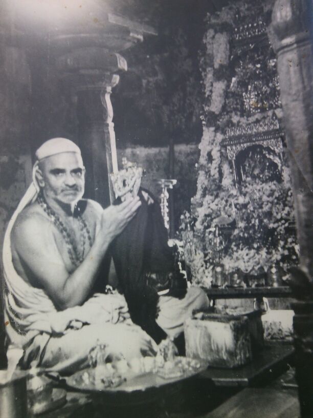 Sri Vidyapayonidhi Tirtha