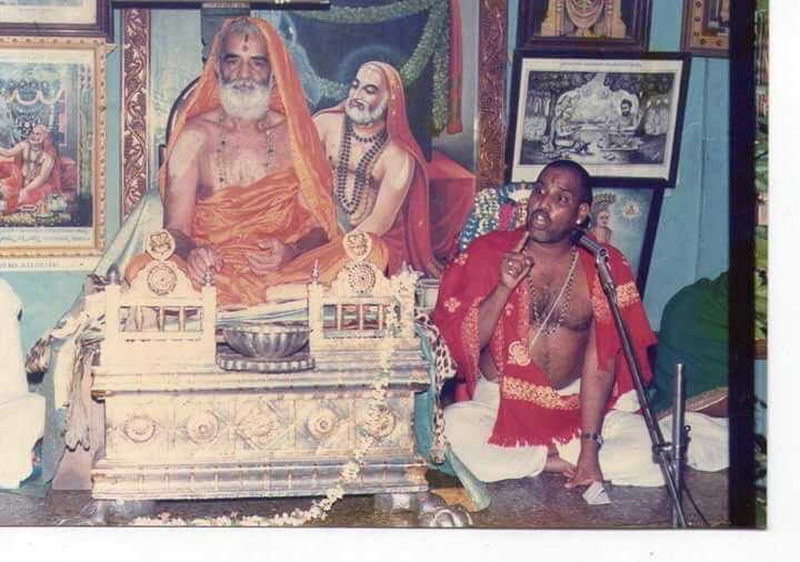 Sri Vidyapayonidhi Tirtha