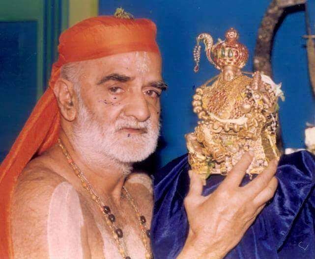 Sri Vidyapayonidhi Tirtha